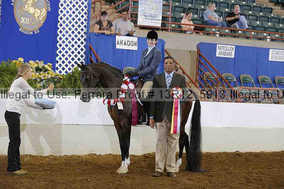Proof 13r12_5913