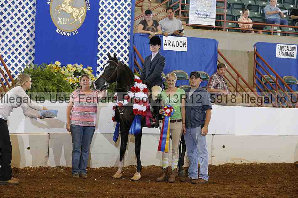 Proof 13r12_5918