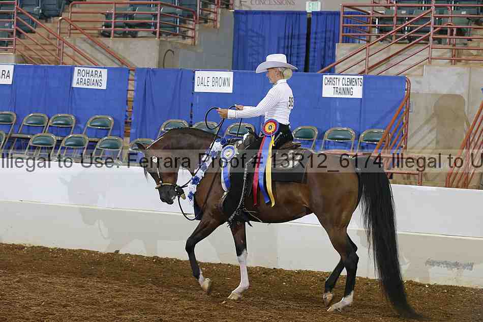 Proof 13r12_6174