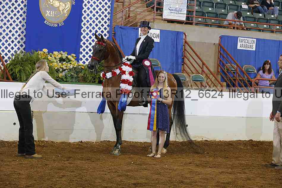 Proof 13r12_6624