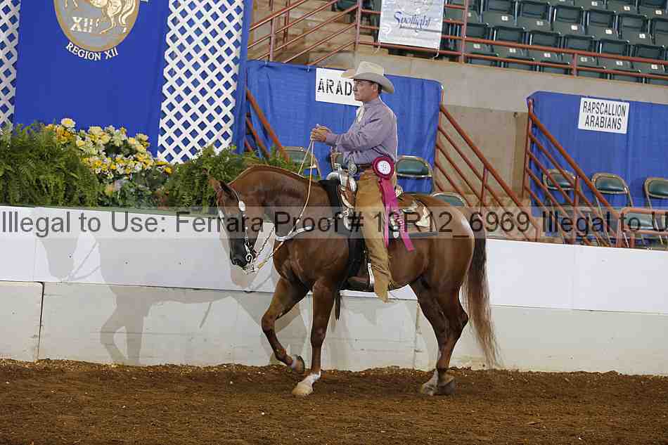 Proof 13r12_6969