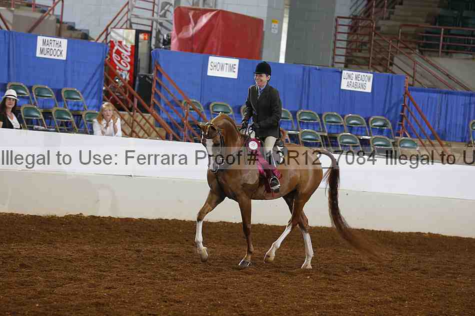 Proof 13r12_7084