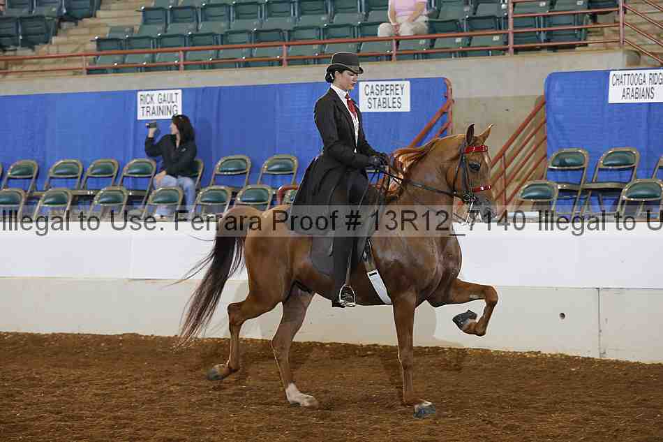 Proof 13r12_7140