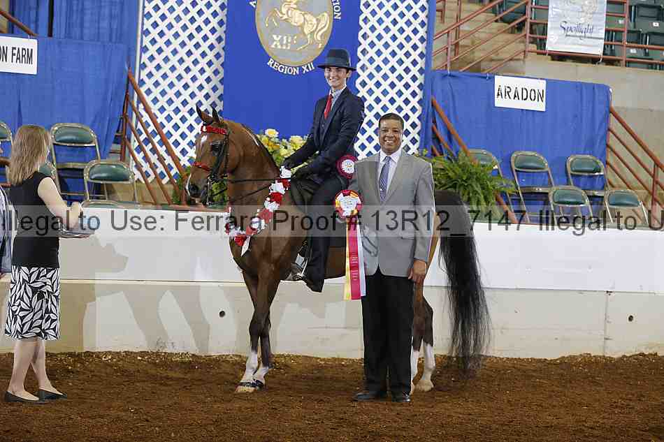 Proof 13r12_7147