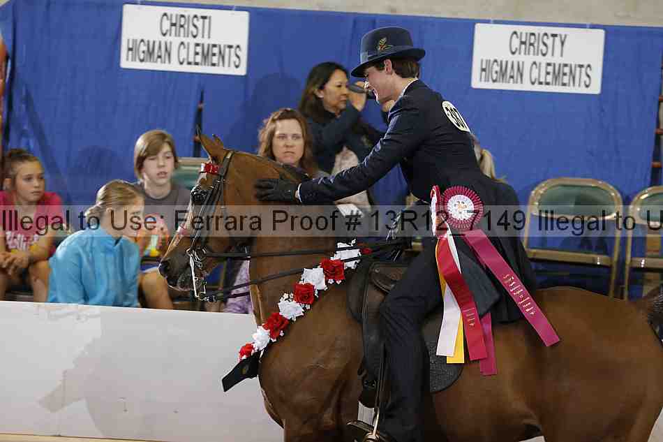Proof 13r12_7149