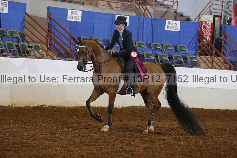 Proof 13r12_7152