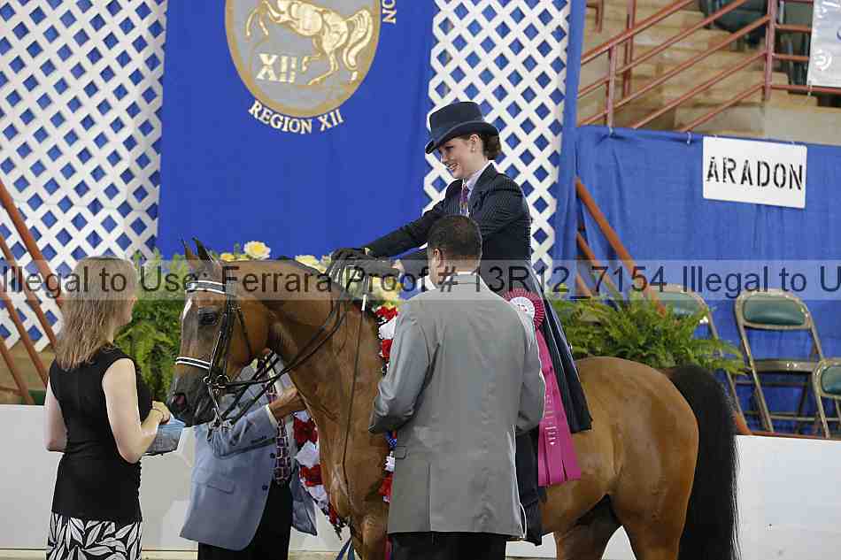 Proof 13r12_7154