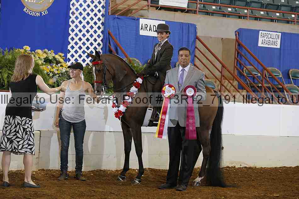 Proof 13r12_7191