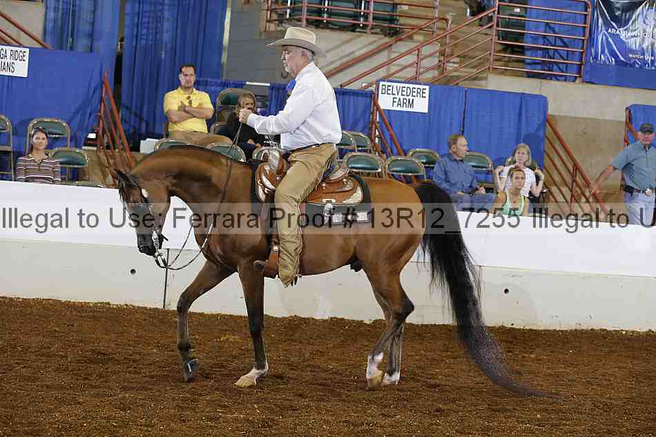 Proof 13r12_7255