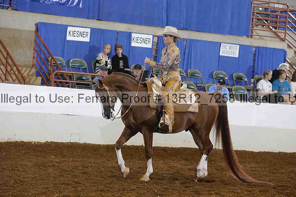 Proof 13r12_7258