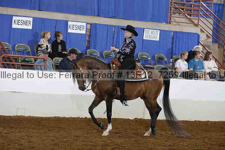 Proof 13r12_7259