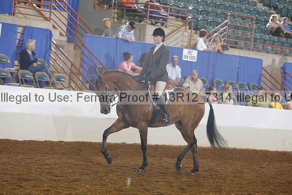 Proof 13r12_7314