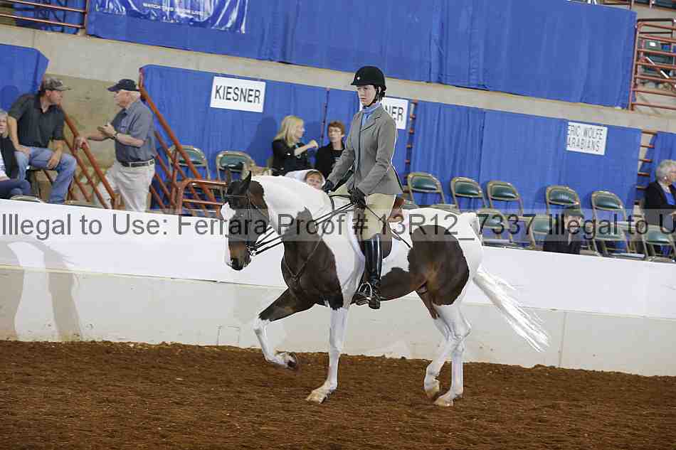Proof 13r12_7337