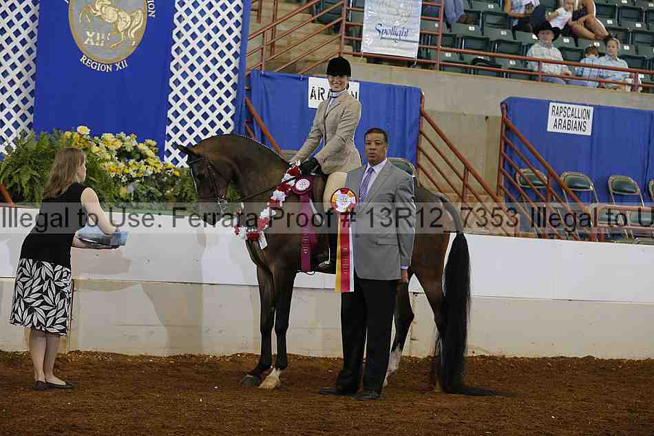 Proof 13r12_7353