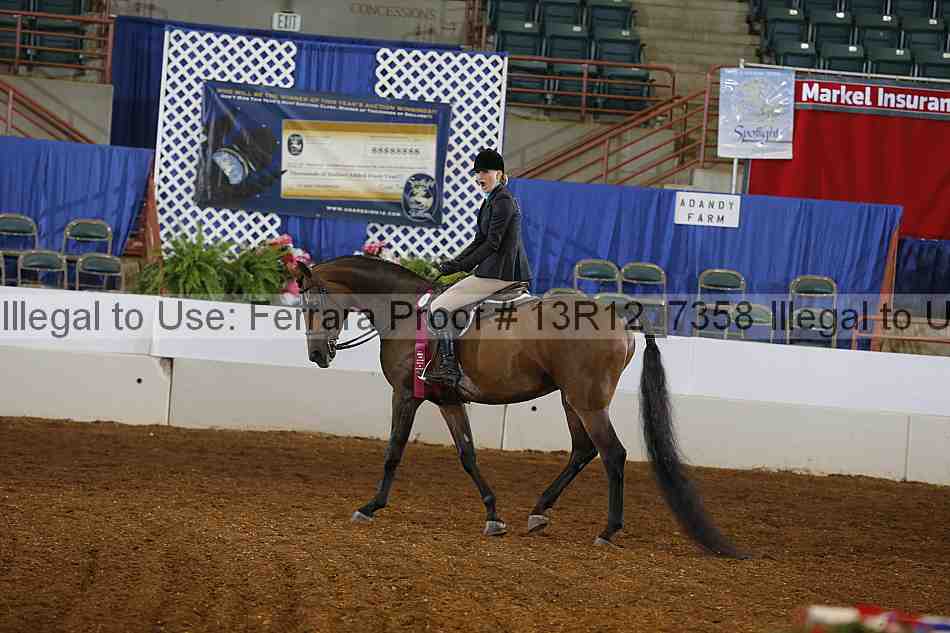 Proof 13r12_7358