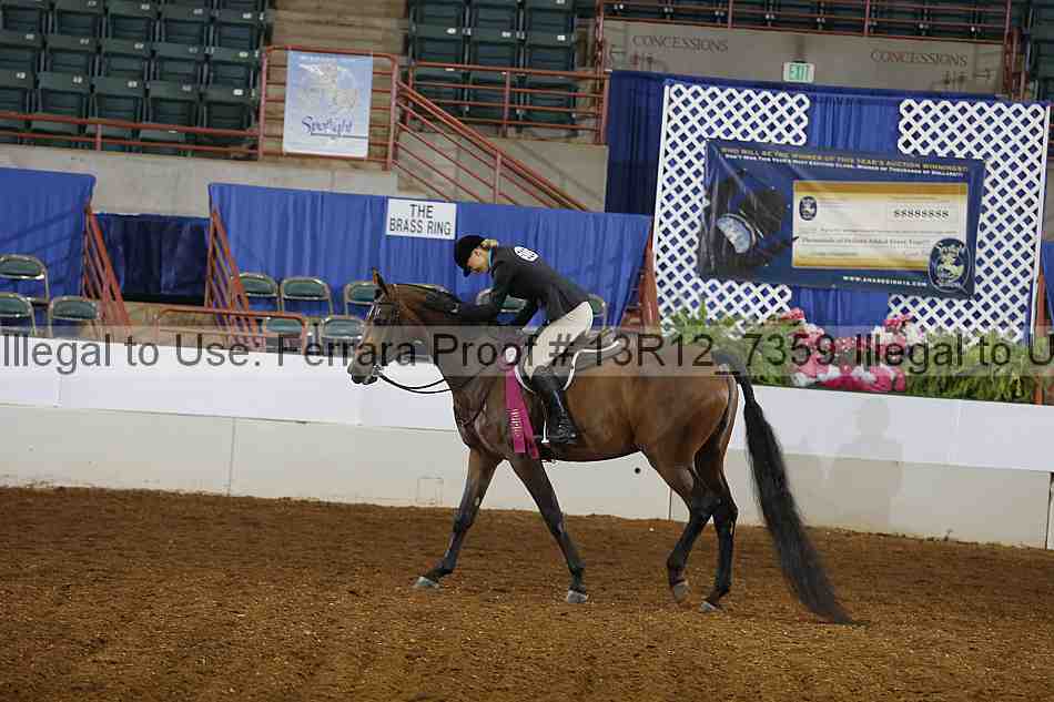 Proof 13r12_7359