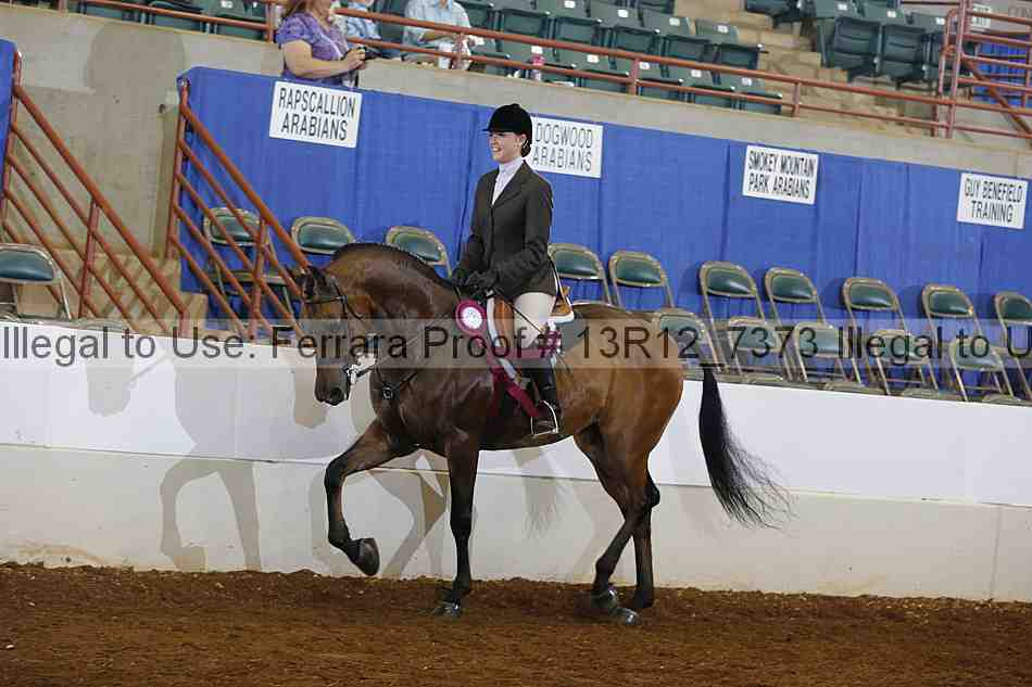 Proof 13r12_7373