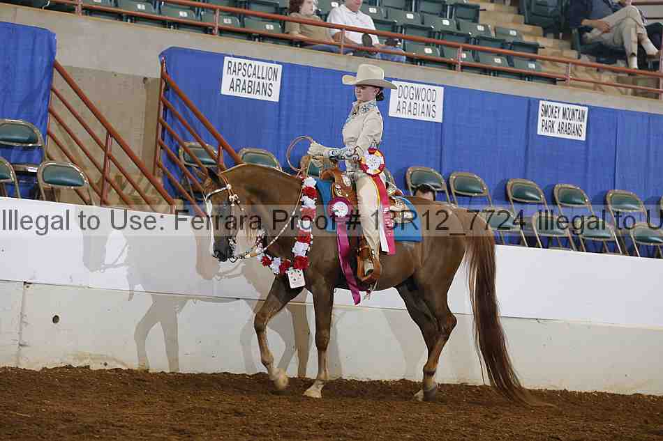 Proof 13r12_7724