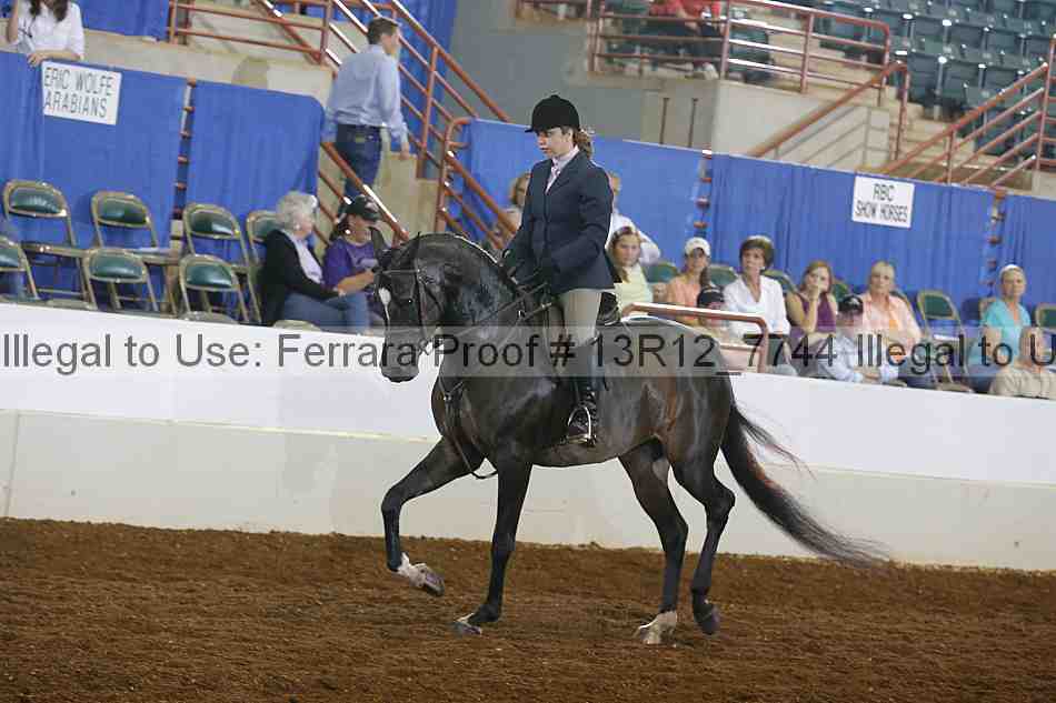 Proof 13r12_7744