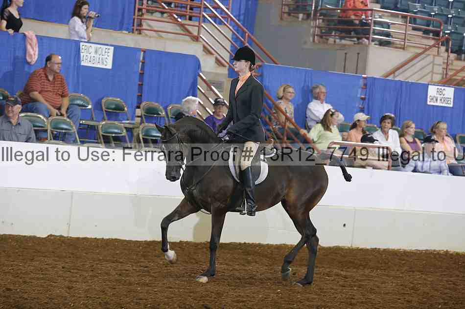 Proof 13r12_7749