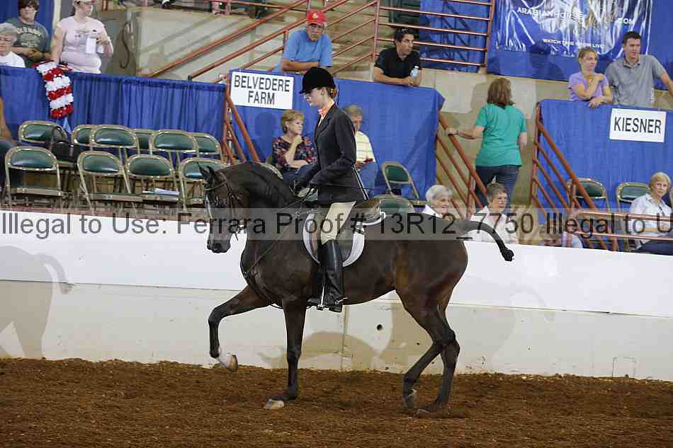 Proof 13r12_7750