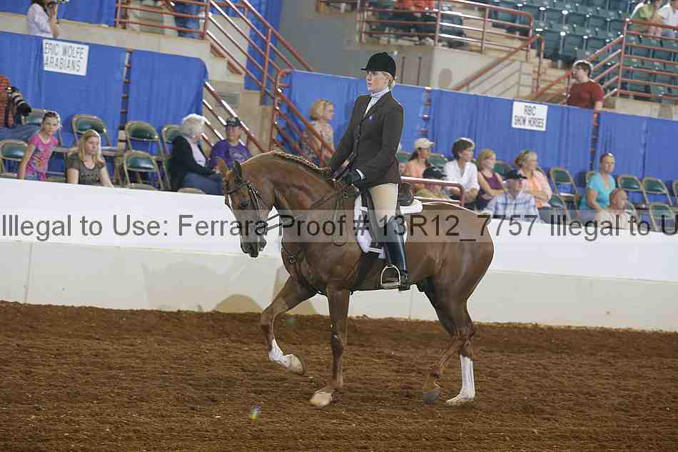 Proof 13r12_7757