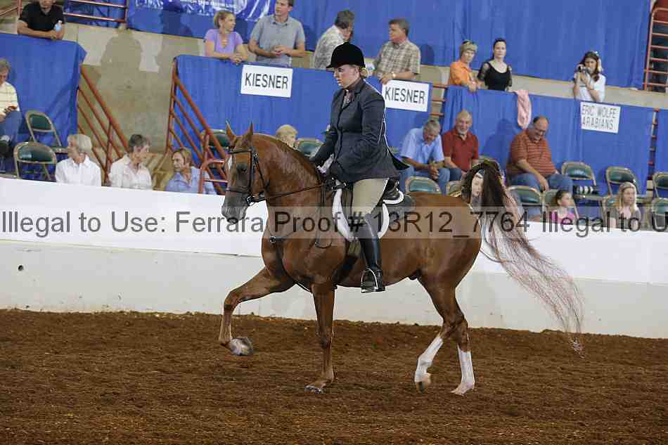 Proof 13r12_7764