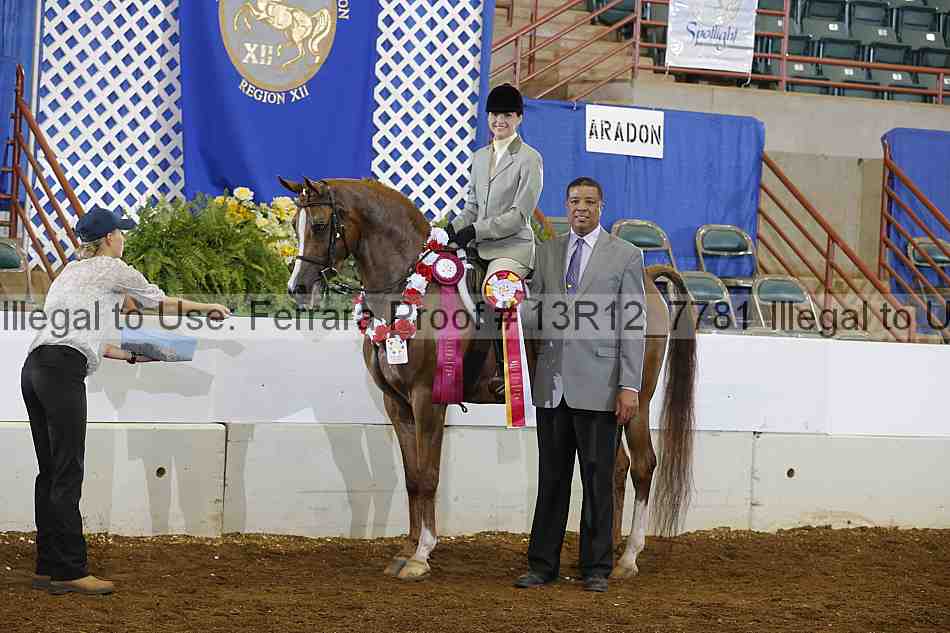 Proof 13r12_7781