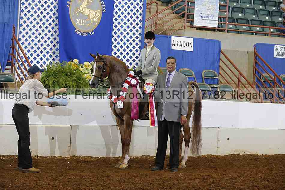 Proof 13r12_7782