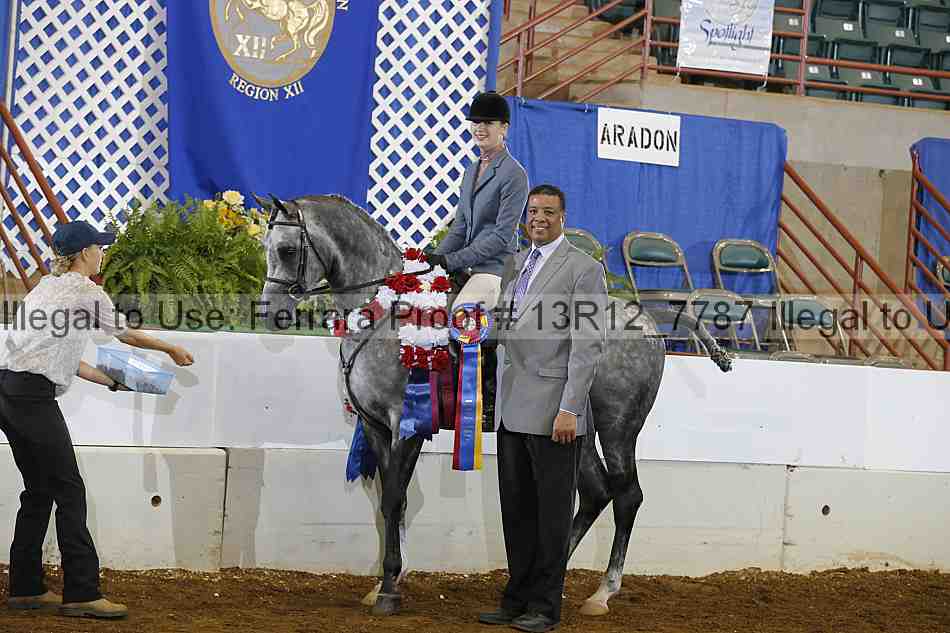 Proof 13r12_7787