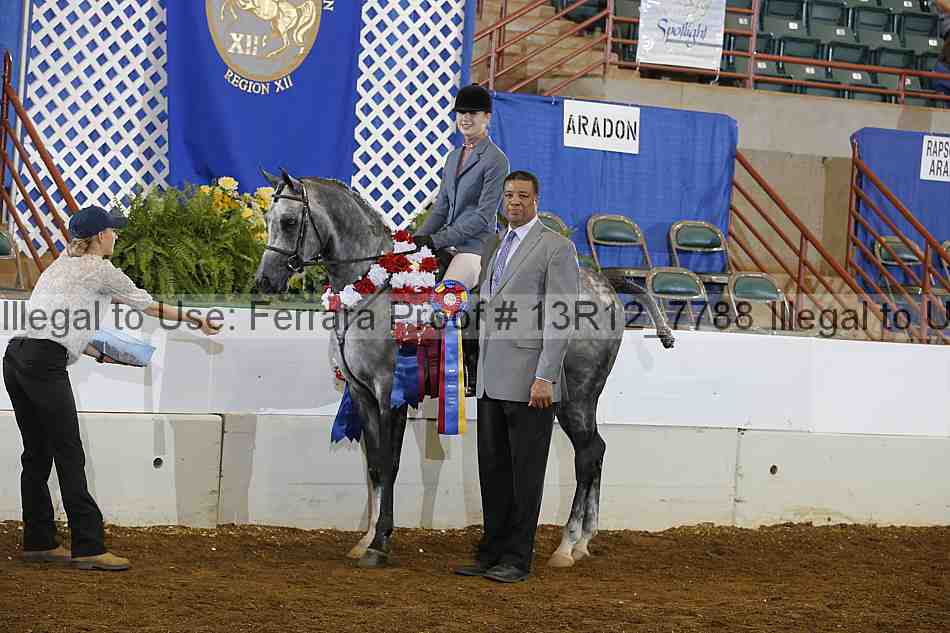 Proof 13r12_7788