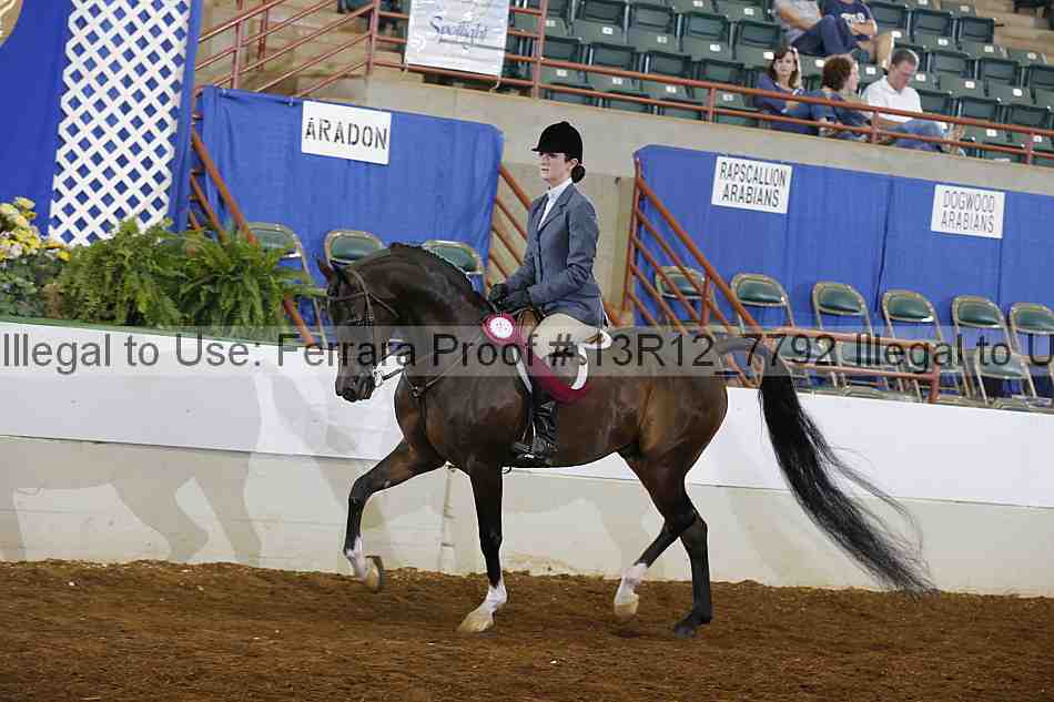Proof 13r12_7792