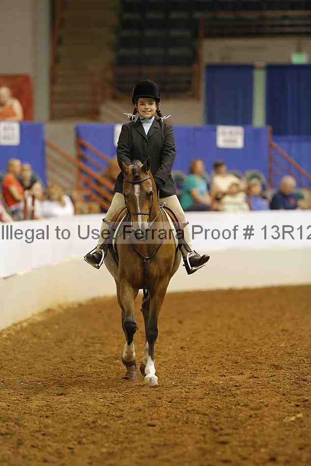 Proof 13r12_7832