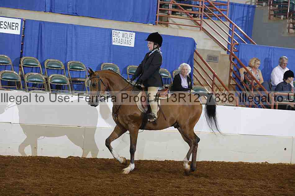 Proof 13r12_7836