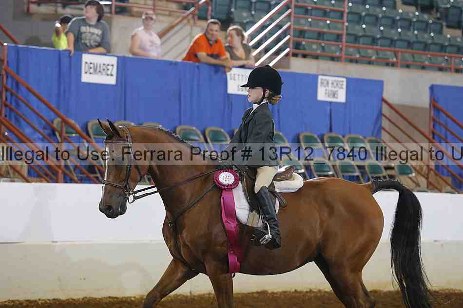Proof 13r12_7840