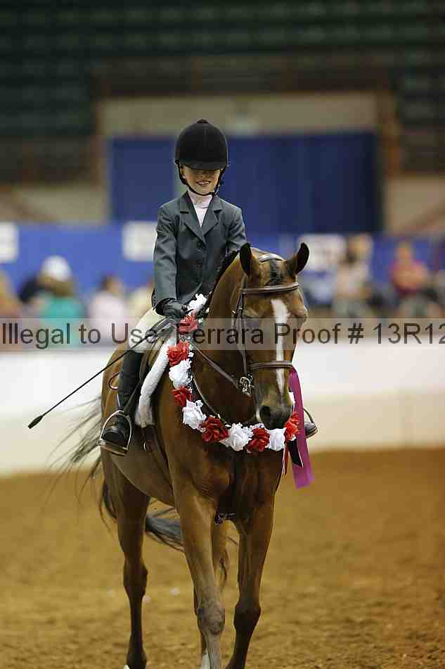 Proof 13r12_7872