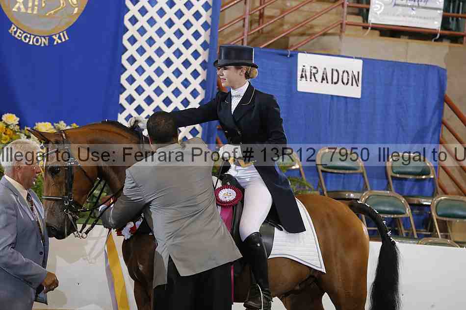 Proof 13r12_7950