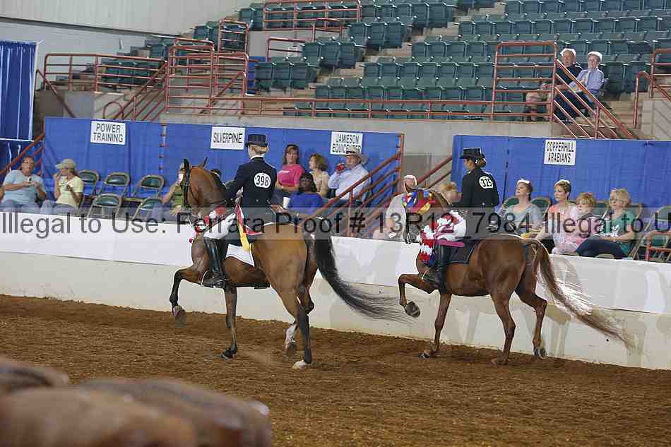 Proof 13r12_7984