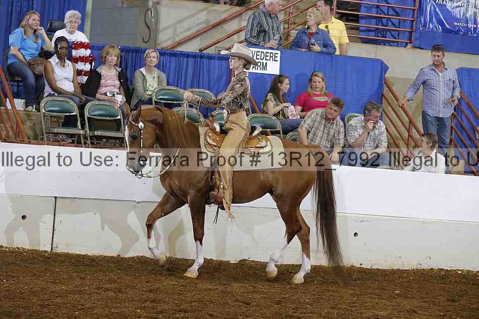 Proof 13r12_7992