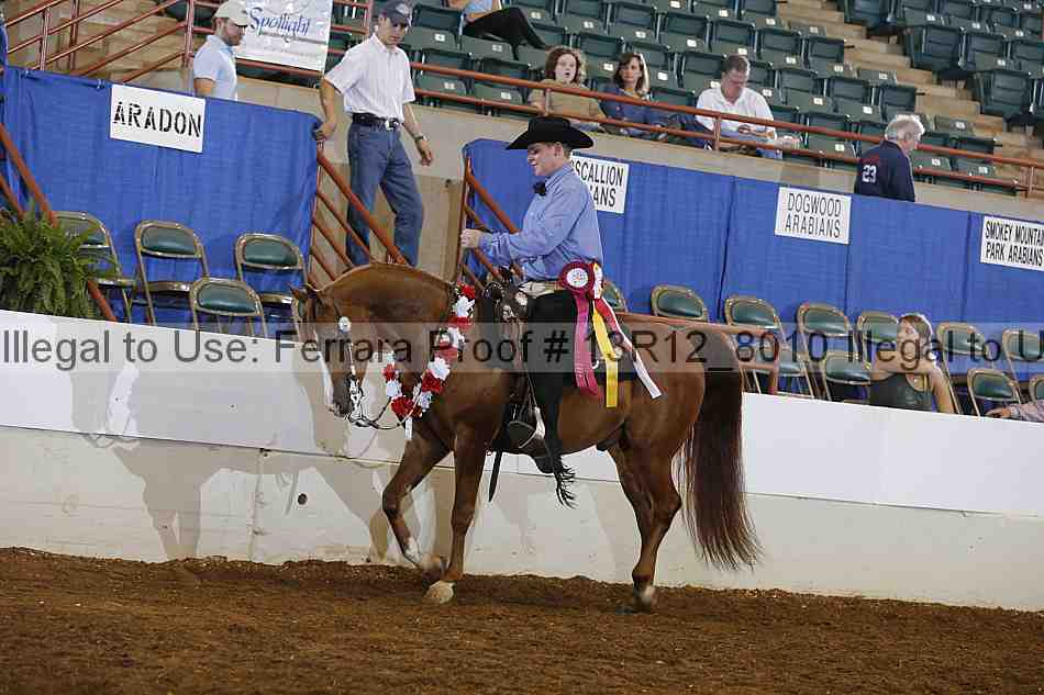 Proof 13r12_8010
