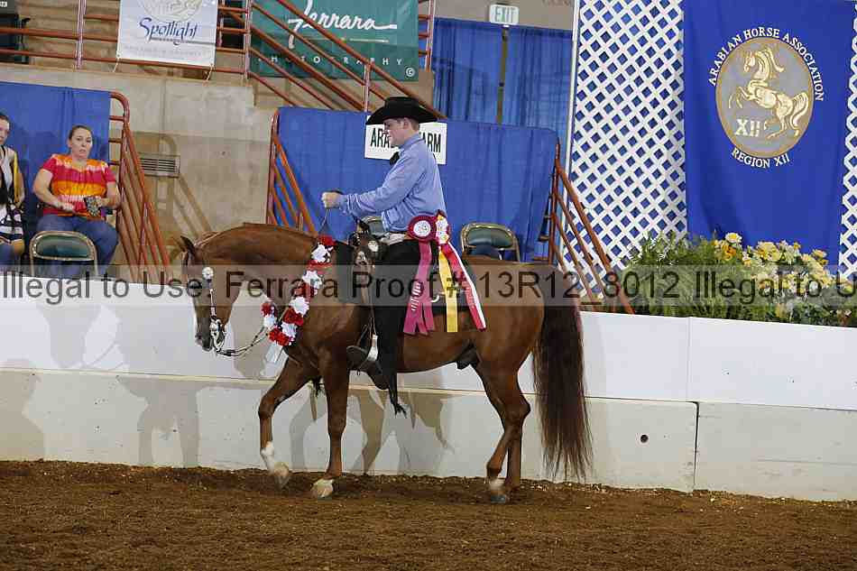 Proof 13r12_8012