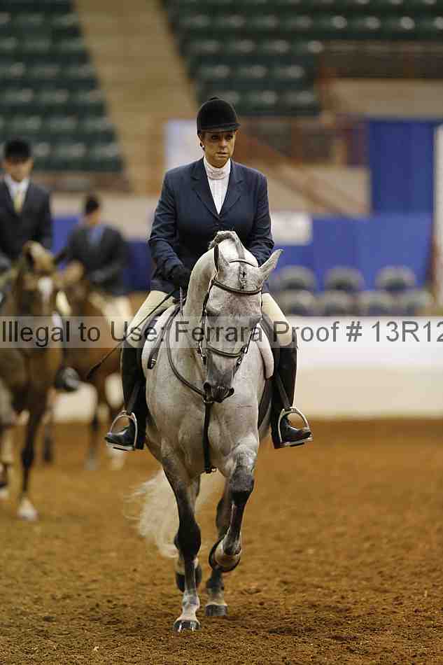 Proof 13r12_8053