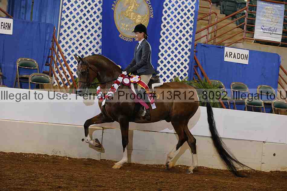 Proof 13r12_8092