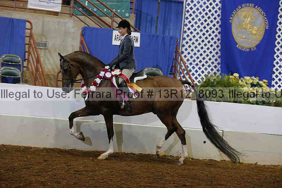 Proof 13r12_8093