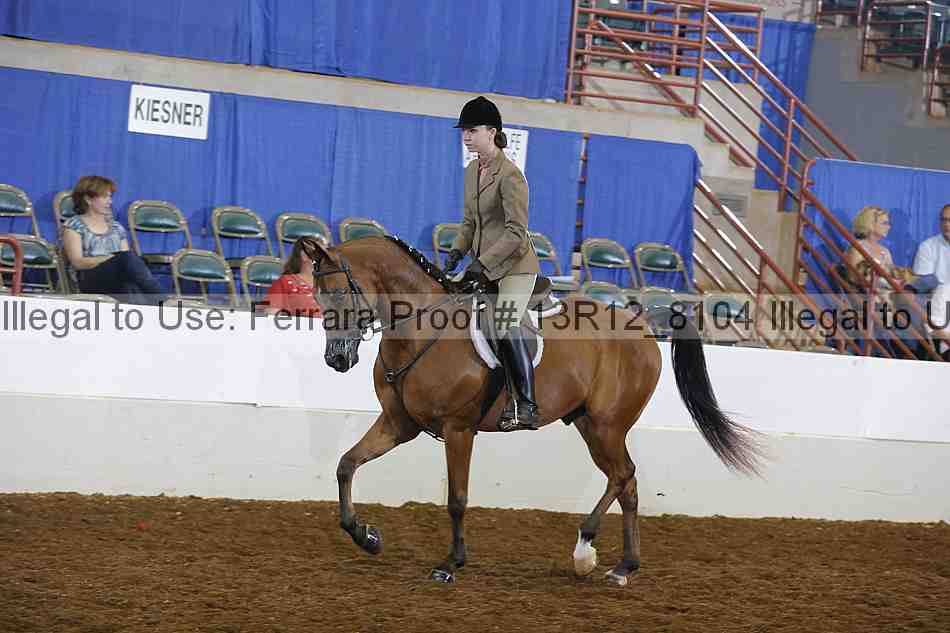 Proof 13r12_8104