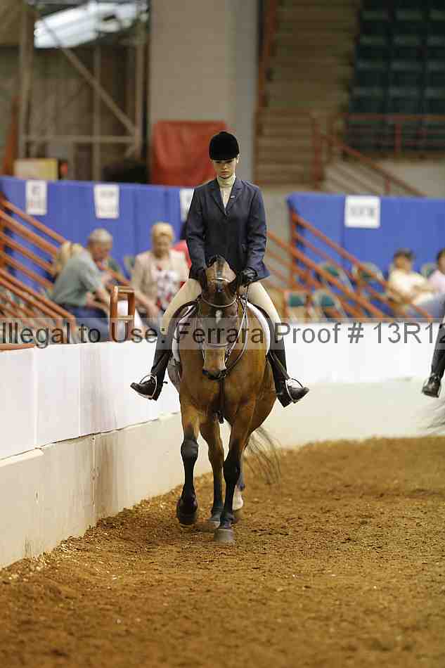 Proof 13r12_8121