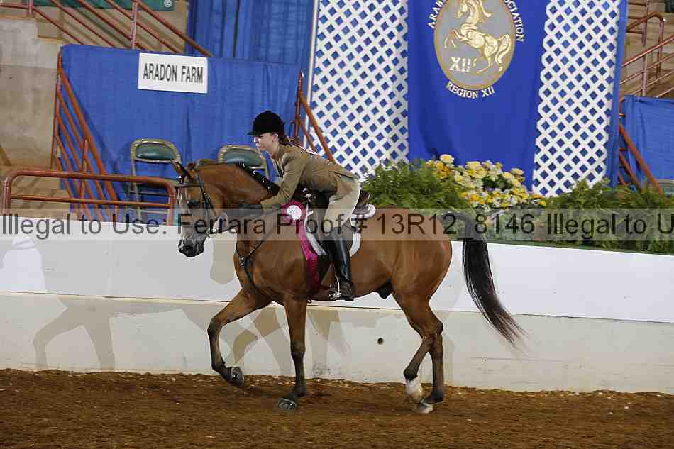 Proof 13r12_8146