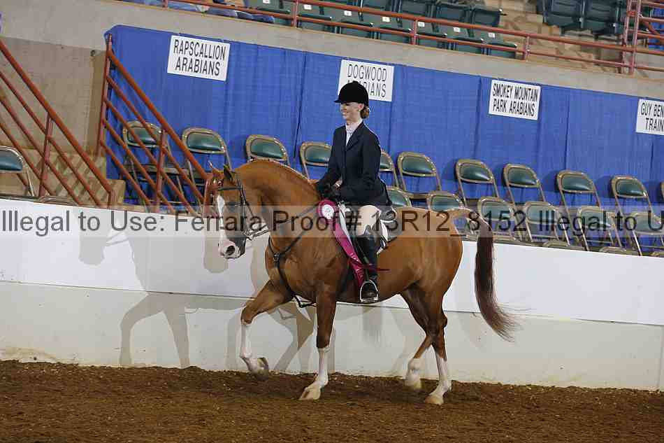 Proof 13r12_8152