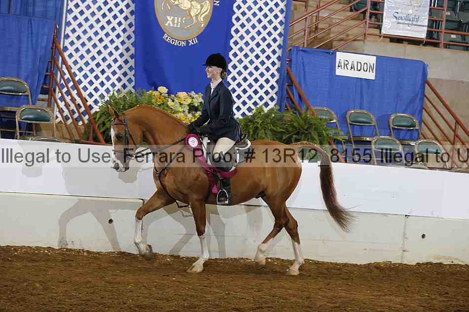 Proof 13r12_8155