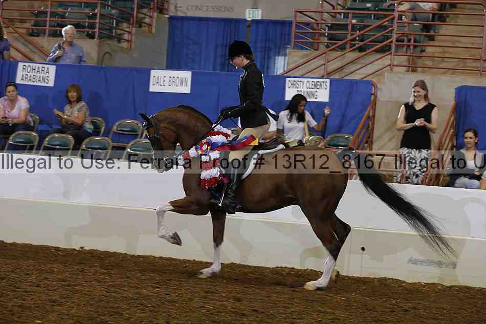 Proof 13r12_8167